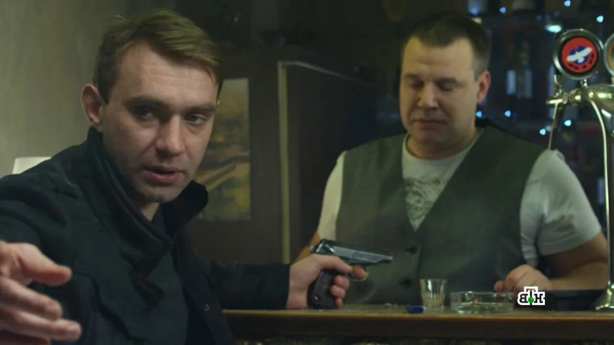 Превью