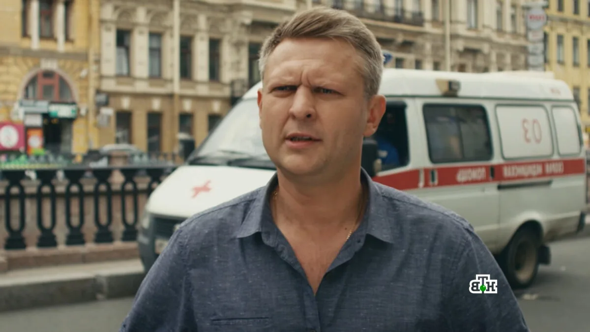 Превью