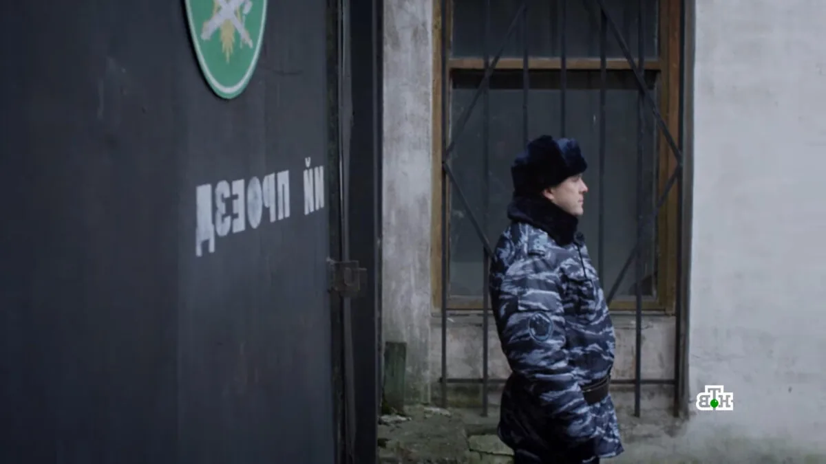 Превью