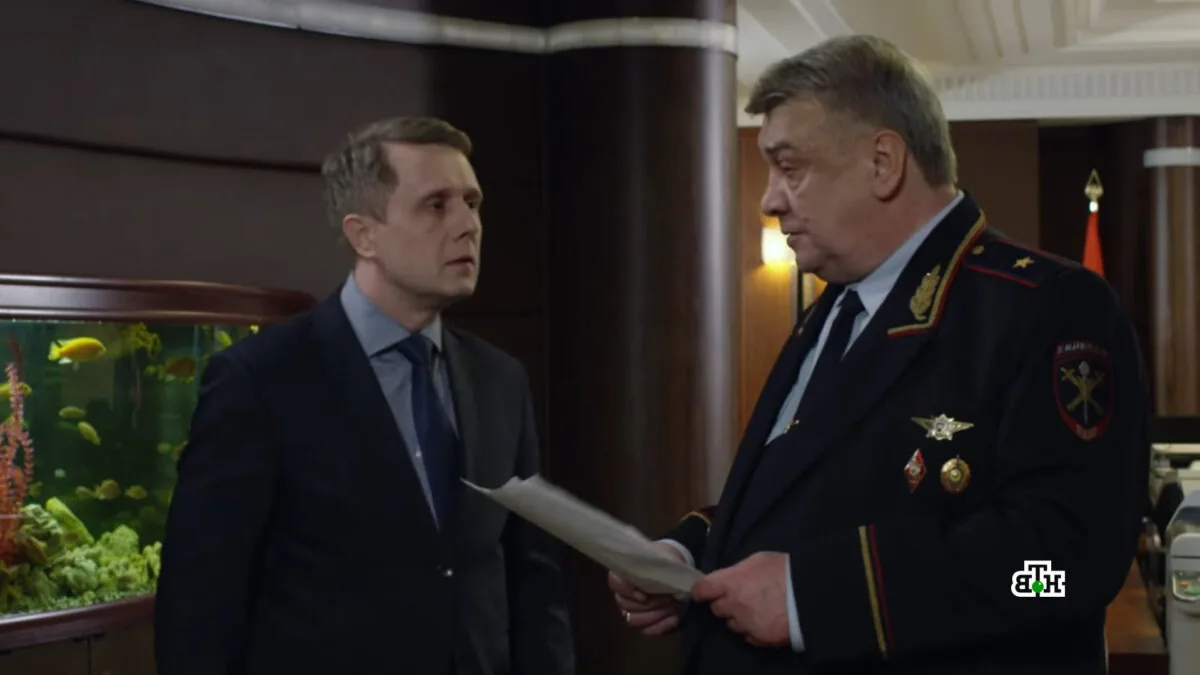 Превью
