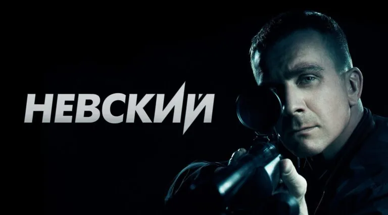 Превью