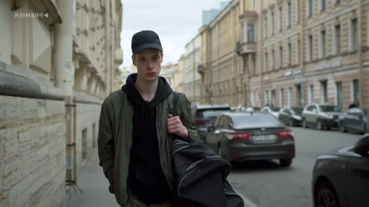 Превью