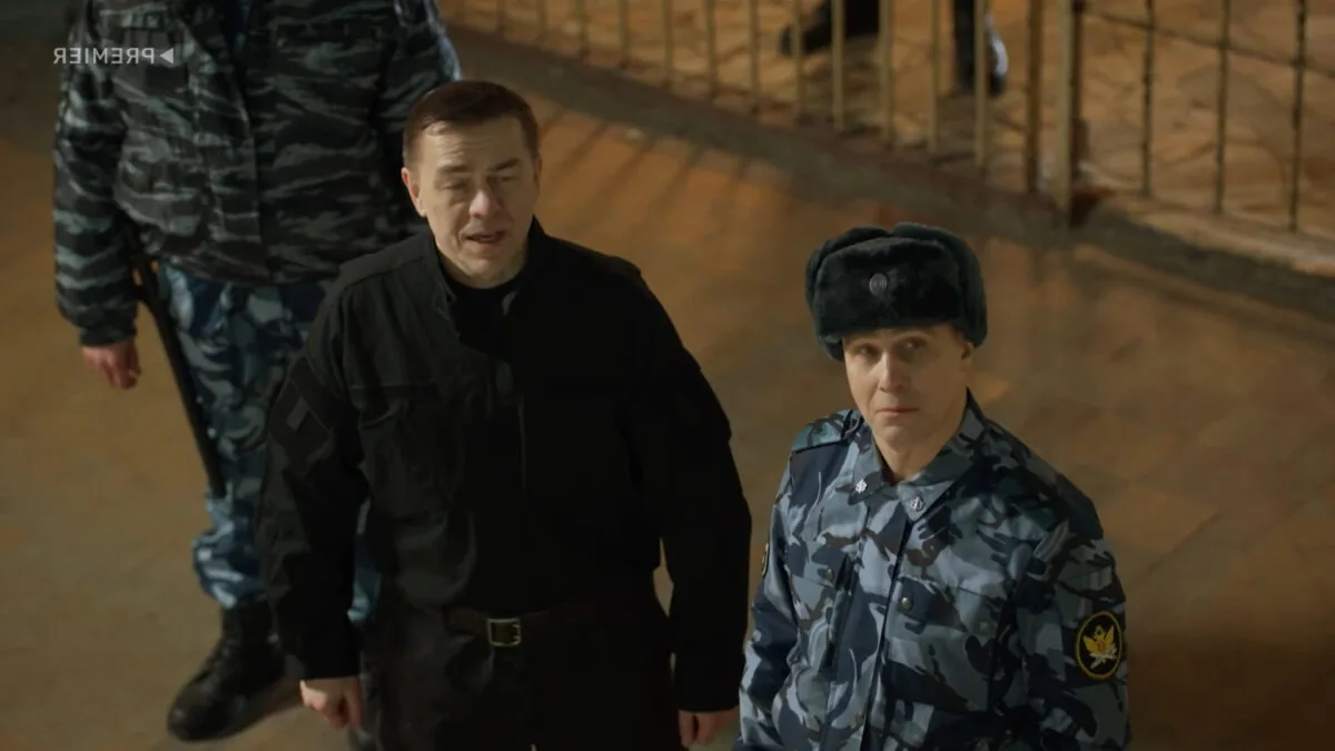 Превью
