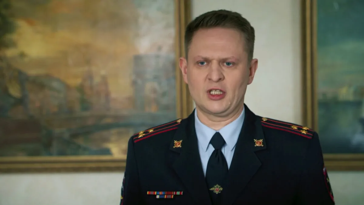 Превью